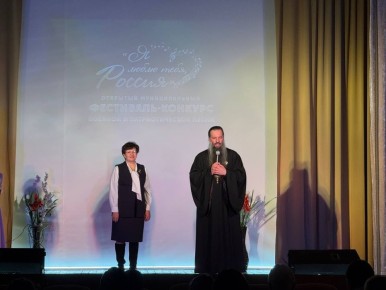 Наши новости. Масштабное событие для жителей и гостей м.о. Чехов состоялось в ДК «Меридиан»