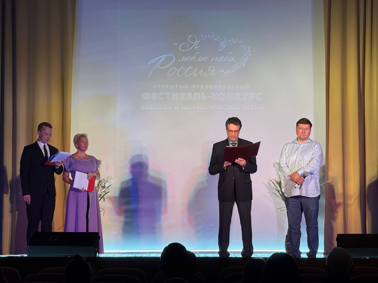 Наши новости. Масштабное событие для жителей и гостей м.о. Чехов состоялось в ДК «Меридиан» Наши новости. Масштабное событие для жителей и гостей м.о. Чехов состоялось в ДК «Меридиан»