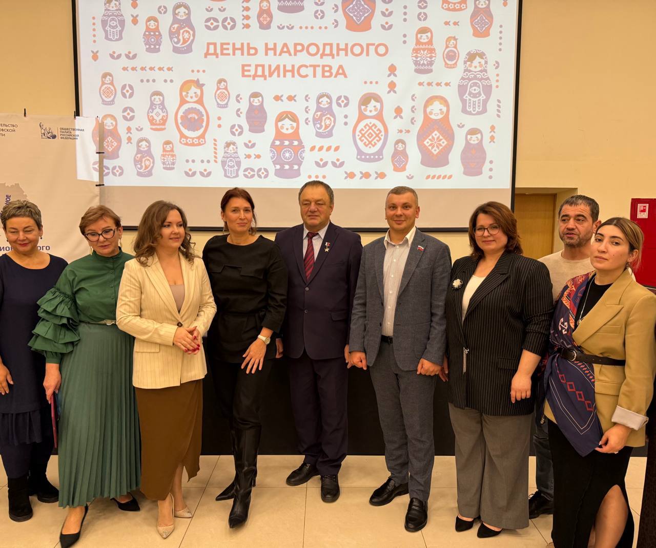 Единство в многообразии: жители Долгопрудного на празднике дружбы народов Единство в многообразии: жители Долгопрудного на празднике дружбы народов