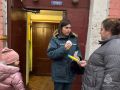 Профилактический рейд в квартирах многодетных семей в Подмосковье