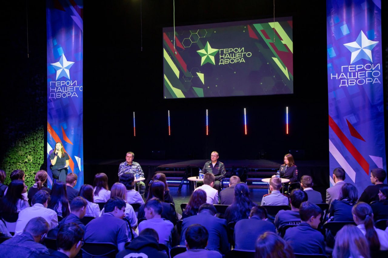 В преддверии Дня сотрудника органов внутренних дел в Раменском прошла встреча школьников с полицейскими В преддверии Дня сотрудника органов внутренних дел в Раменском прошла встреча школьников с полицейскими