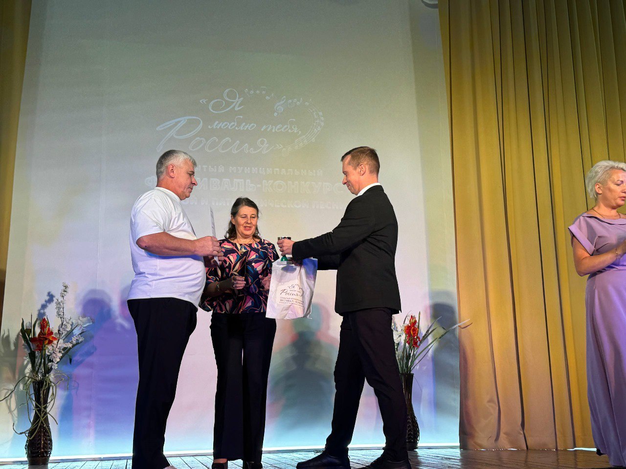 Наши новости. Масштабное событие для жителей и гостей м.о. Чехов состоялось в ДК «Меридиан» Наши новости. Масштабное событие для жителей и гостей м.о. Чехов состоялось в ДК «Меридиан»