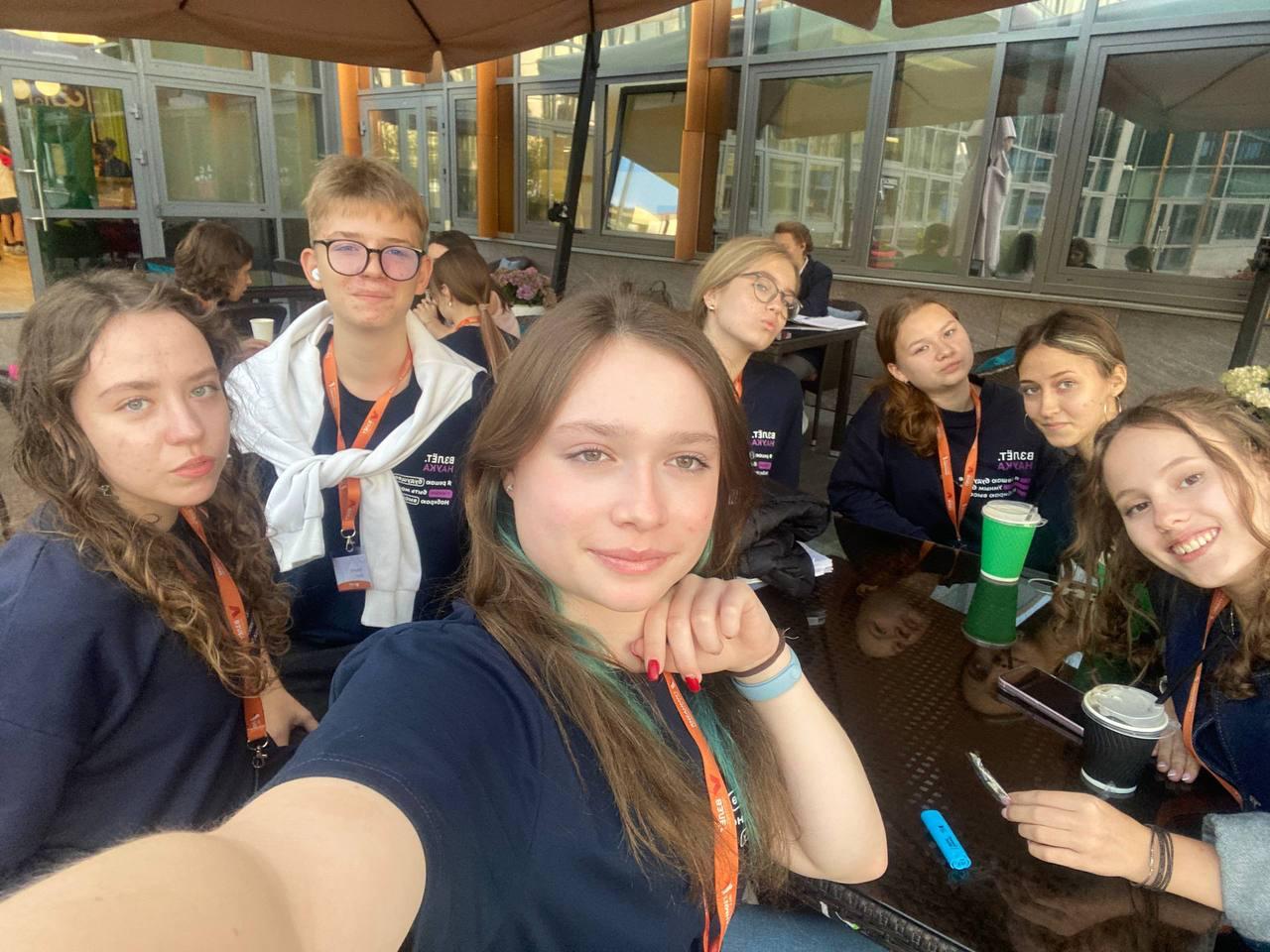 ЭКОЛОГИЯ — ЭТО НАУКА О БУДУЩЕМ! ЭКОЛОГИЯ — ЭТО НАУКА О БУДУЩЕМ!