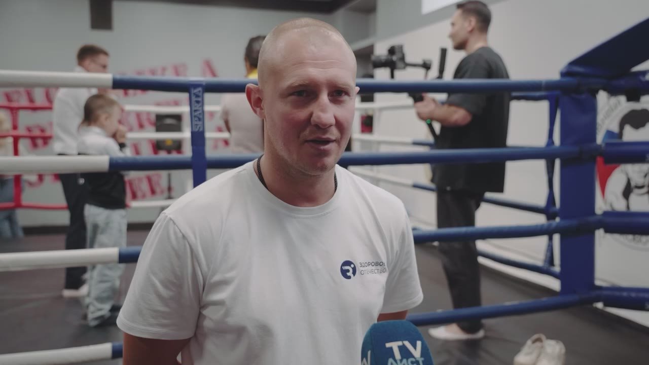 Бесплатные тренировки для участников спецоперации и их детей проходят в Центре прогресса бокса имени В.П. Агеева