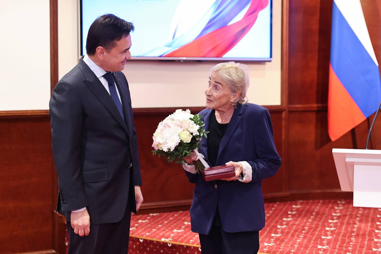 Андрей Воробьев: С Днем народного единства! Андрей Воробьев: С Днем народного единства!