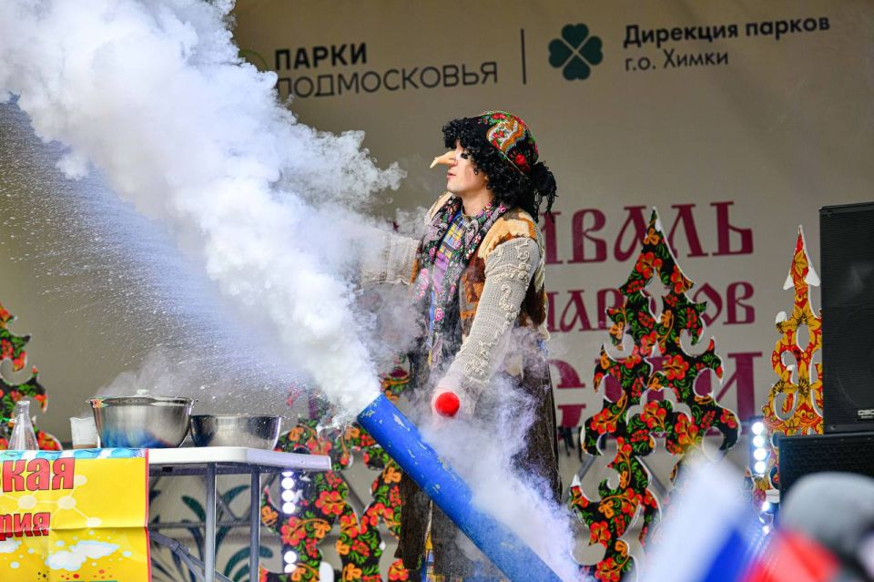 Ярко, дружно и интересно: в Химках отметили День народного единства Ярко, дружно и интересно: в Химках отметили День народного единства