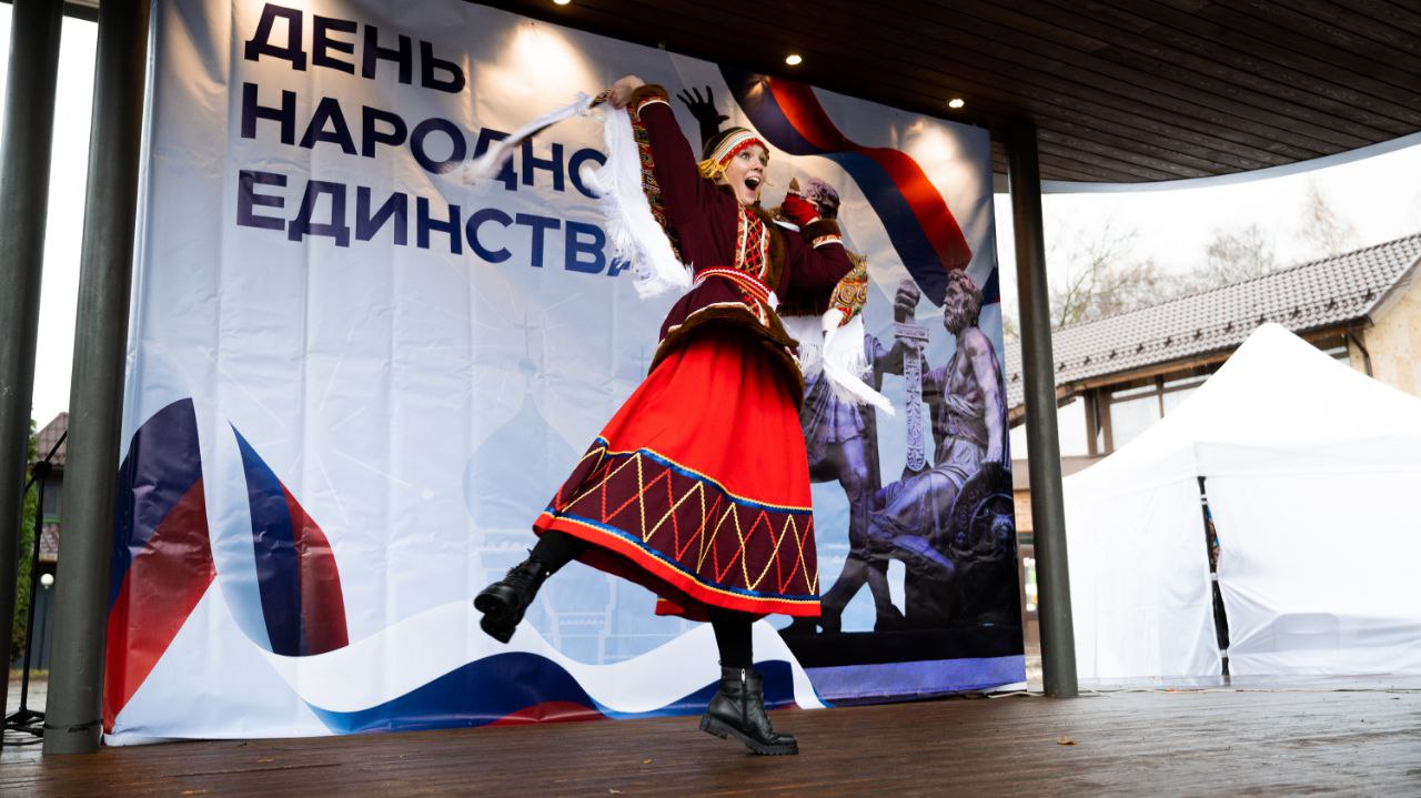 Владимир Волков: С Днём народного единства! Владимир Волков: С Днём народного единства!