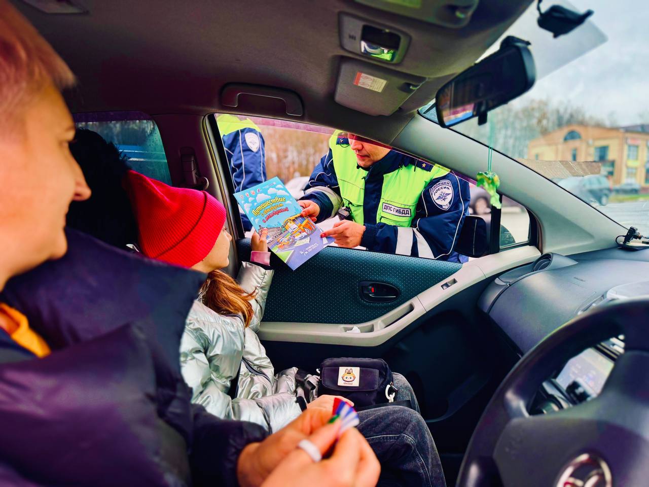Госавтоинспекция усиливает контроль за безопасностью юных пассажиров Госавтоинспекция усиливает контроль за безопасностью юных пассажиров