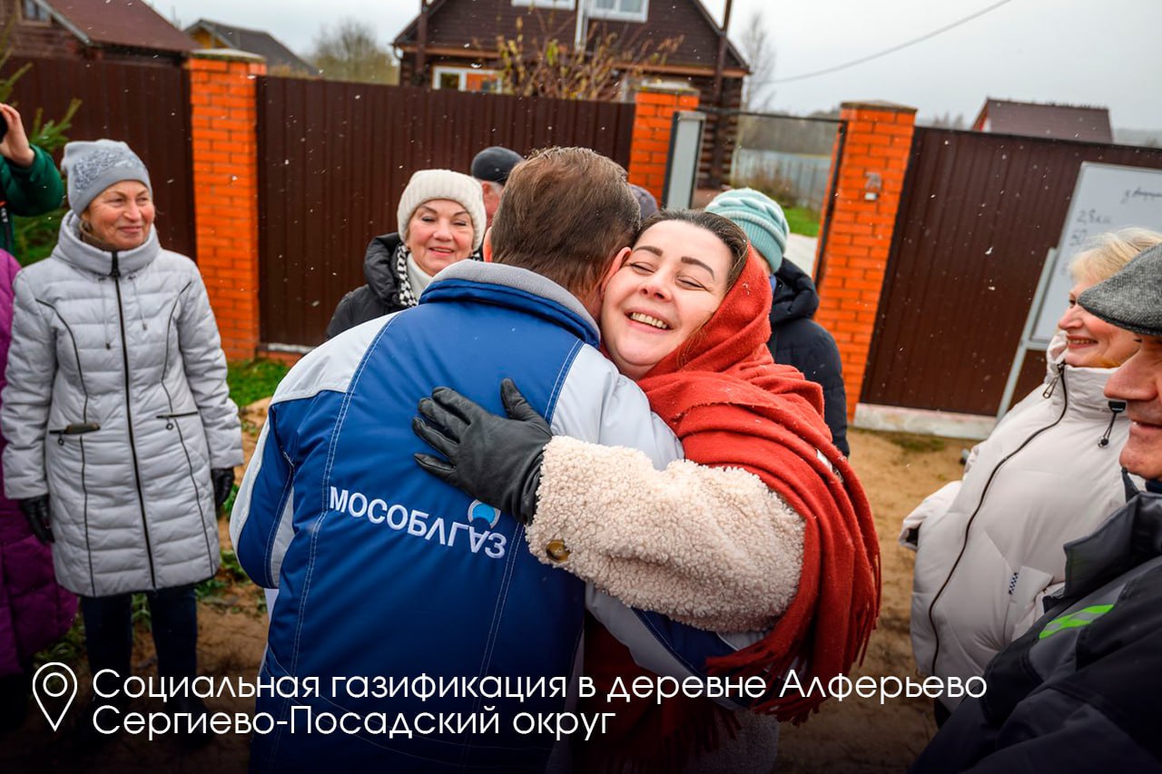 1 Сварщик из Подмосковья стал лучшим в России 1 Сварщик из Подмосковья стал лучшим в России