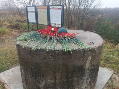 НОВОСТИ. Молодежь Чехова отметила годовщину Стремиловского рубежа обороны