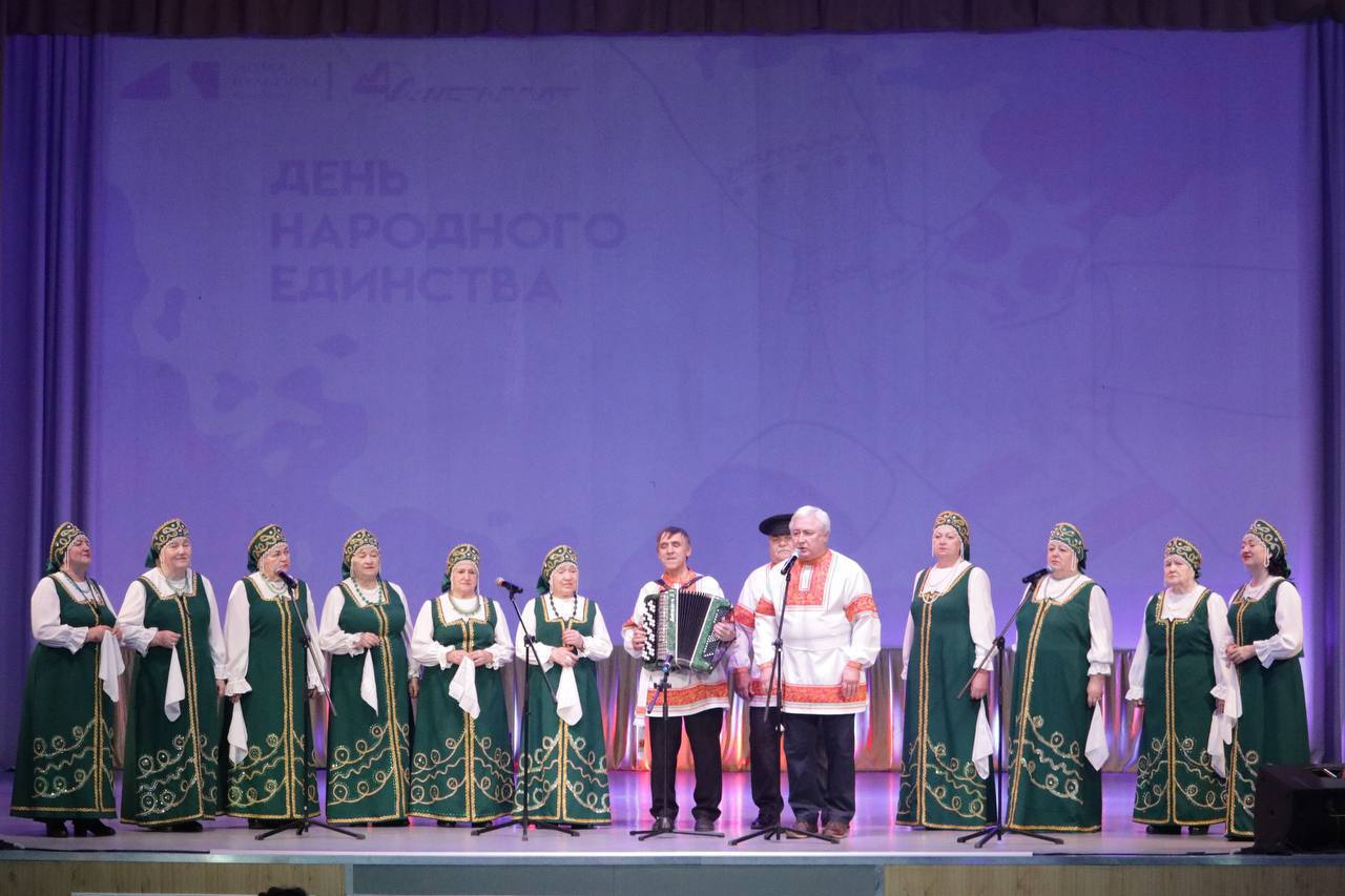 «Хоровод культур» в «Металлурге»: более 150 зрителей собрал праздник единства и традиций «Хоровод культур» в «Металлурге»: более 150 зрителей собрал праздник единства и традиций
