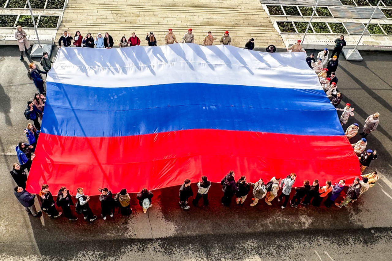 Патриотический флешмоб прошел в Мытищах