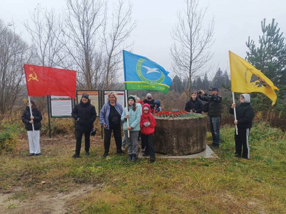 НОВОСТИ. Молодежь Чехова отметила годовщину Стремиловского рубежа обороны НОВОСТИ. Молодежь Чехова отметила годовщину Стремиловского рубежа обороны