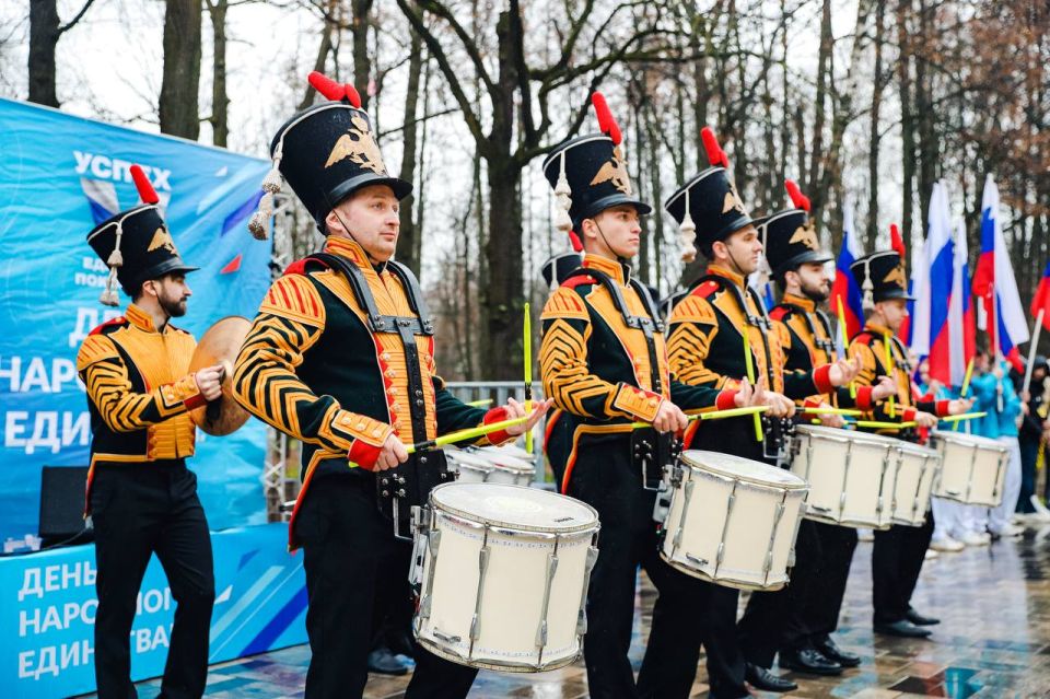 Ярко, дружно и интересно: в Химках отметили День народного единства Ярко, дружно и интересно: в Химках отметили День народного единства