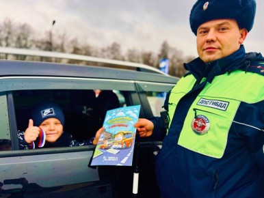 Госавтоинспекция усиливает контроль за безопасностью юных пассажиров