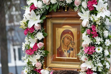 Традиционный крестный ход, приуроченный к Дню народного единства и празднованию Казанской иконы Божией Матери, состоялся в исторической части Коломны