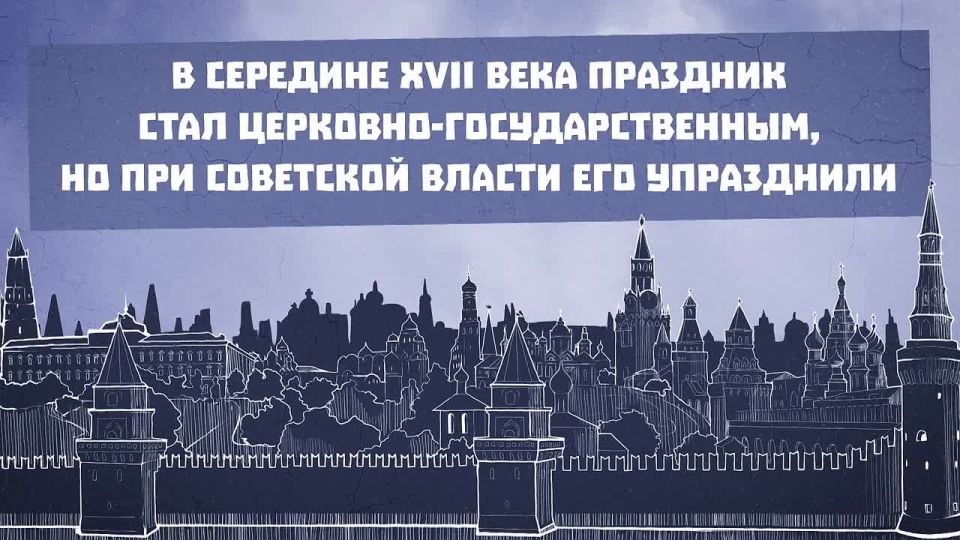 Дорогие чеховцы! Центральная библиотека поздравляет вас с Днём народного единства!