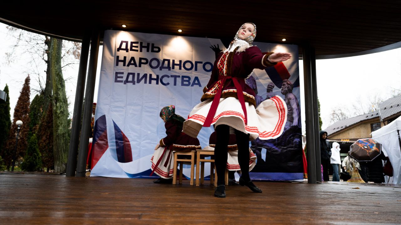 Владимир Волков: С Днём народного единства! Владимир Волков: С Днём народного единства!