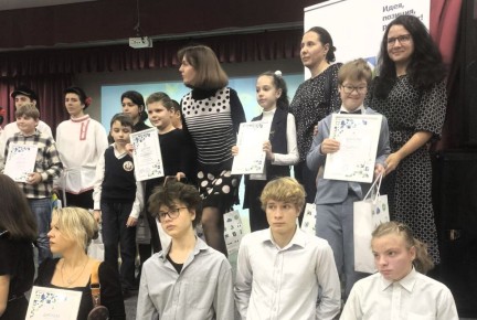 Юные мытищинцы успешно выступили на конкурсе «Радуга талантов»