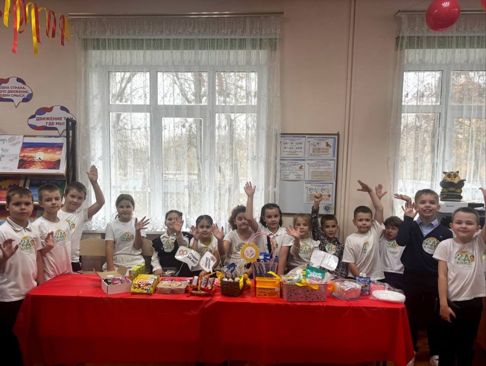 Хотим поделиться с вами прекрасной новостью! Хотим поделиться с вами прекрасной новостью!