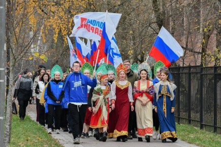 В честь Дня народного единства молодогвардейцы из Жуковского организовали праздничное шествие