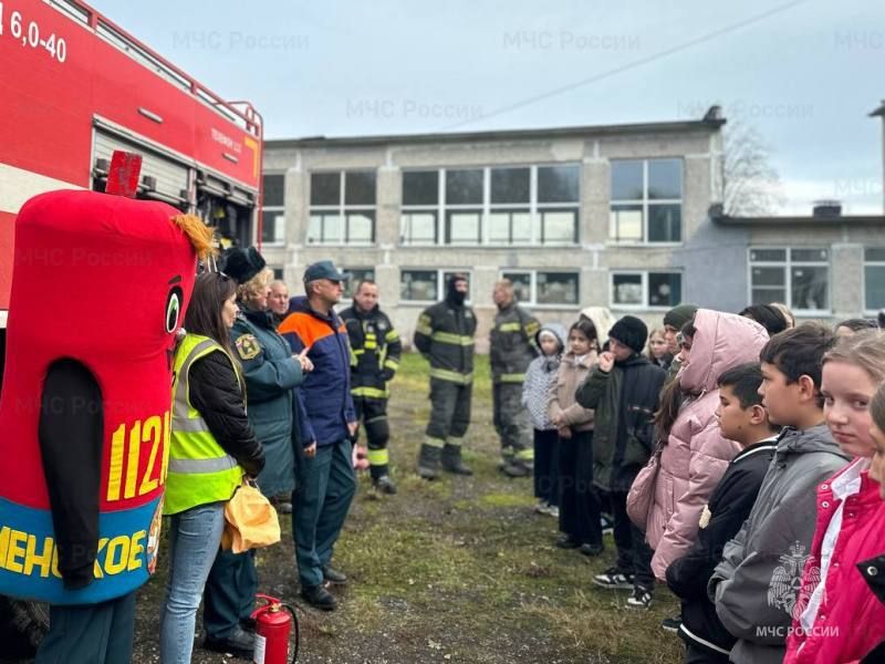 Интерактивный урок по безопасности проведен в Заворовской школе Интерактивный урок по безопасности проведен в Заворовской школе