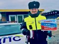 Госавтоинспекция поздравила с Днем народного единства, напомнив о безопасности