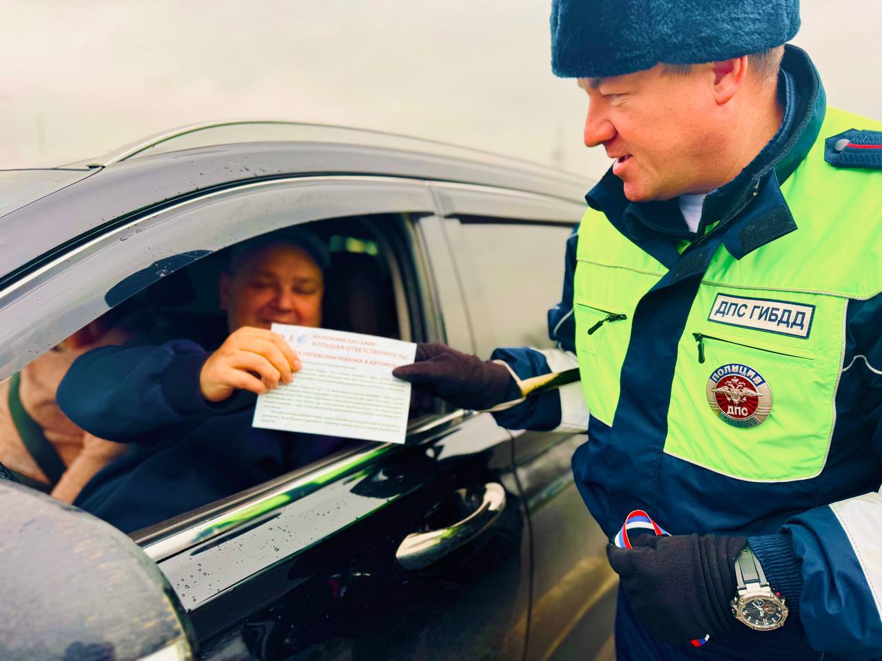Госавтоинспекция усиливает контроль за безопасностью юных пассажиров Госавтоинспекция усиливает контроль за безопасностью юных пассажиров