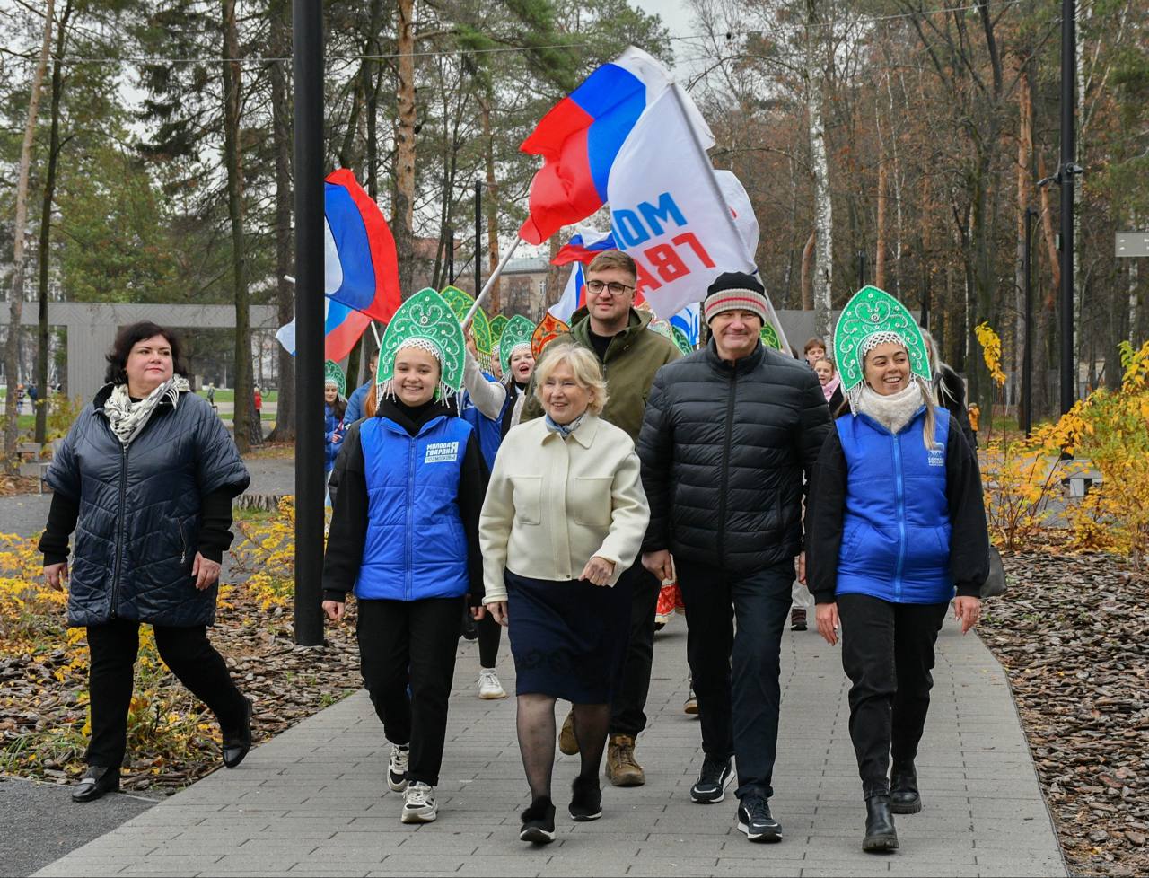 В честь Дня народного единства молодогвардейцы из Жуковского организовали праздничное шествие В честь Дня народного единства молодогвардейцы из Жуковского организовали праздничное шествие