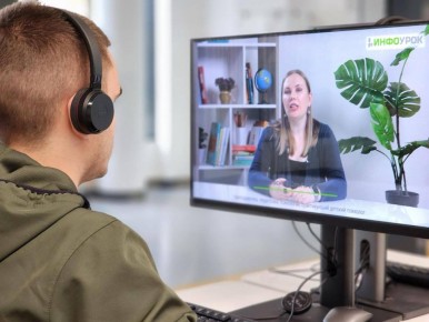     ,         ,         .. 