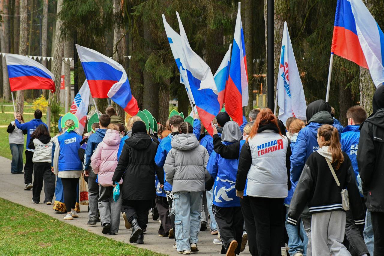 В честь Дня народного единства молодогвардейцы из Жуковского организовали праздничное шествие В честь Дня народного единства молодогвардейцы из Жуковского организовали праздничное шествие