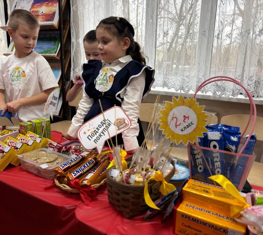 Хотим поделиться с вами прекрасной новостью! Хотим поделиться с вами прекрасной новостью!