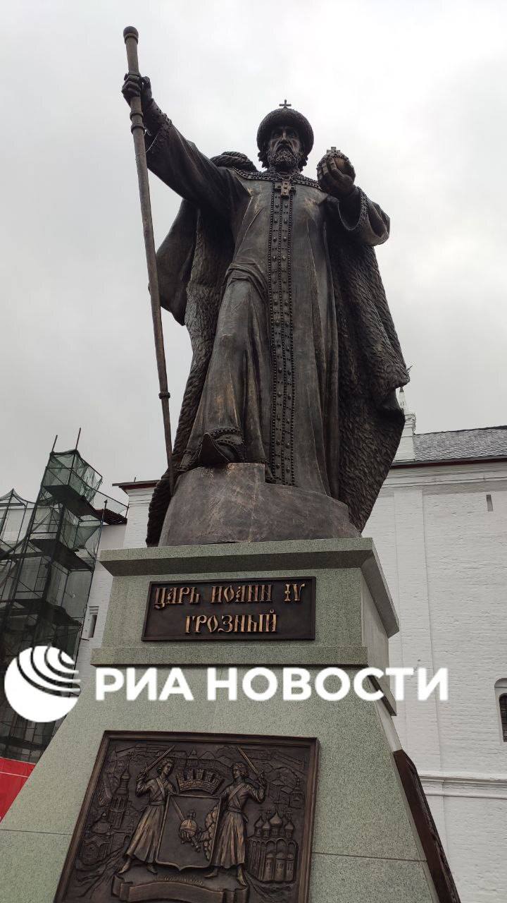 Памятник Ивану Грозному открыли в Вологде в День народного единства