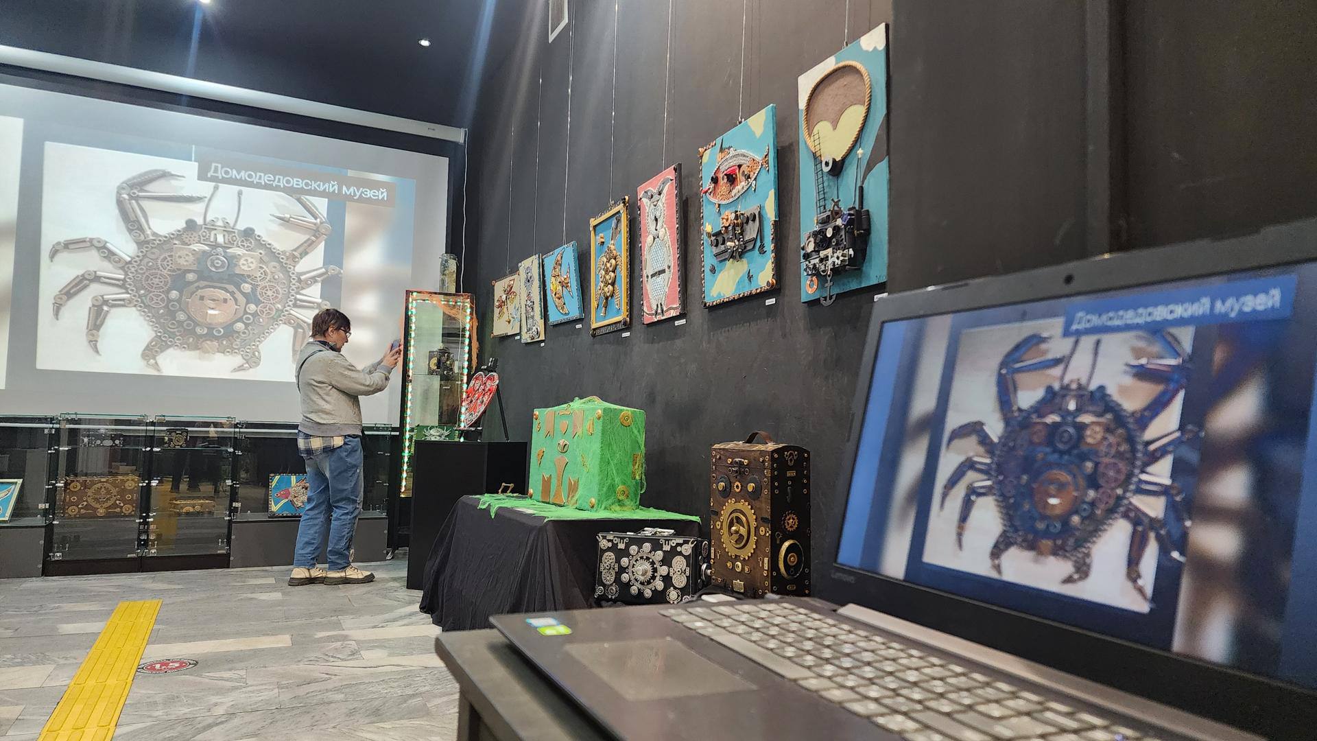 «Ночь искусств» в Домодедовском музее объединила любителей искусства и истории «Ночь искусств» в Домодедовском музее объединила любителей искусства и истории