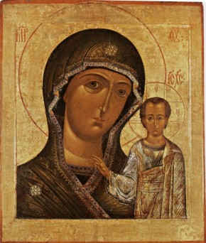 Сегодня православные отмечают значимый праздник – День Казанской иконы Божией Матери