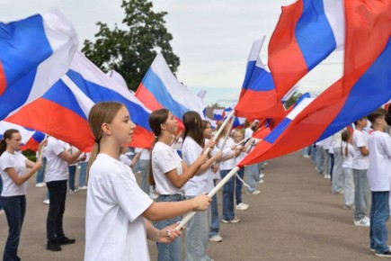 С Днём народного единства!