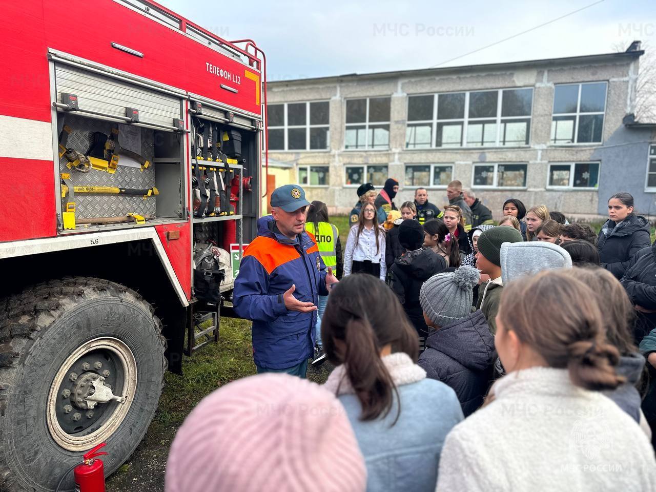 Интерактивный урок по безопасности проведен в Заворовской школе