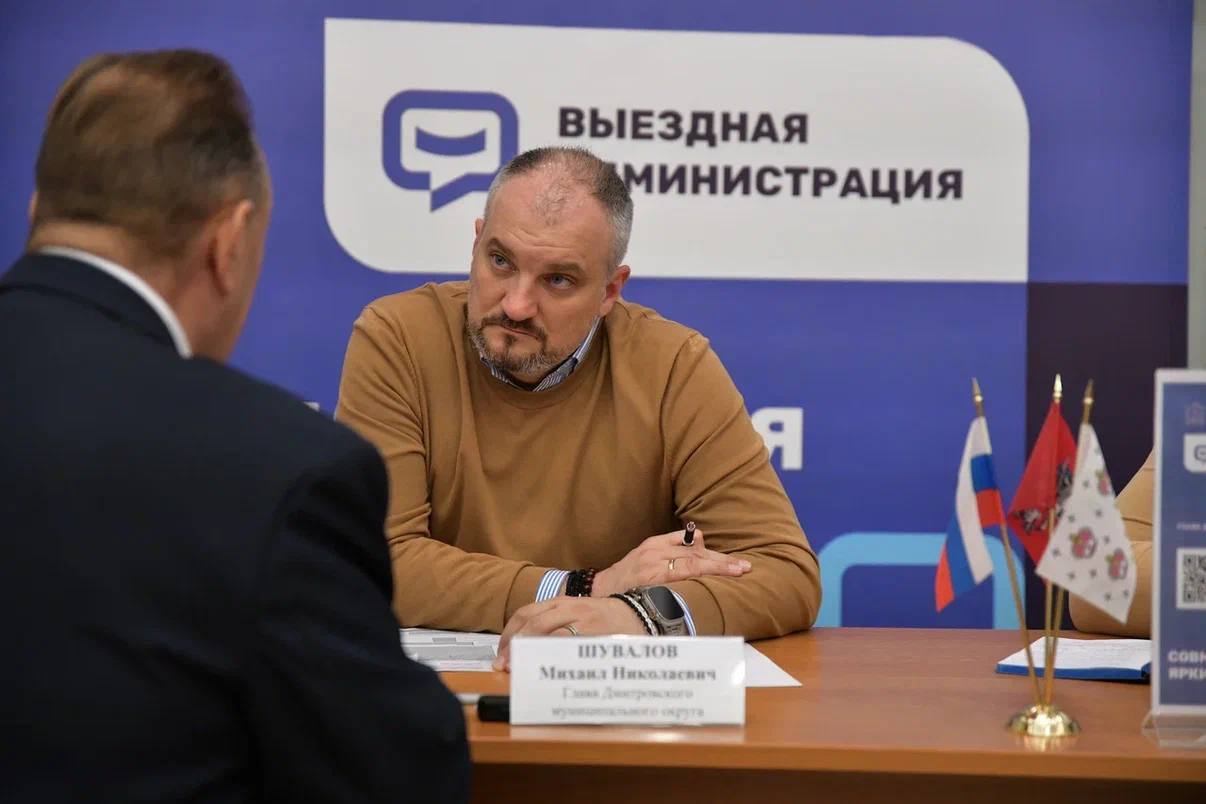 Уважаемые жители! Завтра, 5 ноября, проведём встречу в селе Озерецкое в формате «выездной администрации»