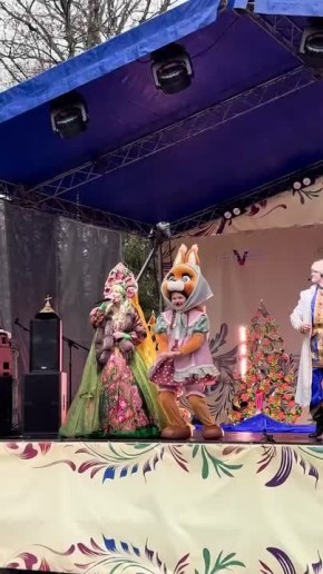 В парке Толстого празднуют День народного единства!