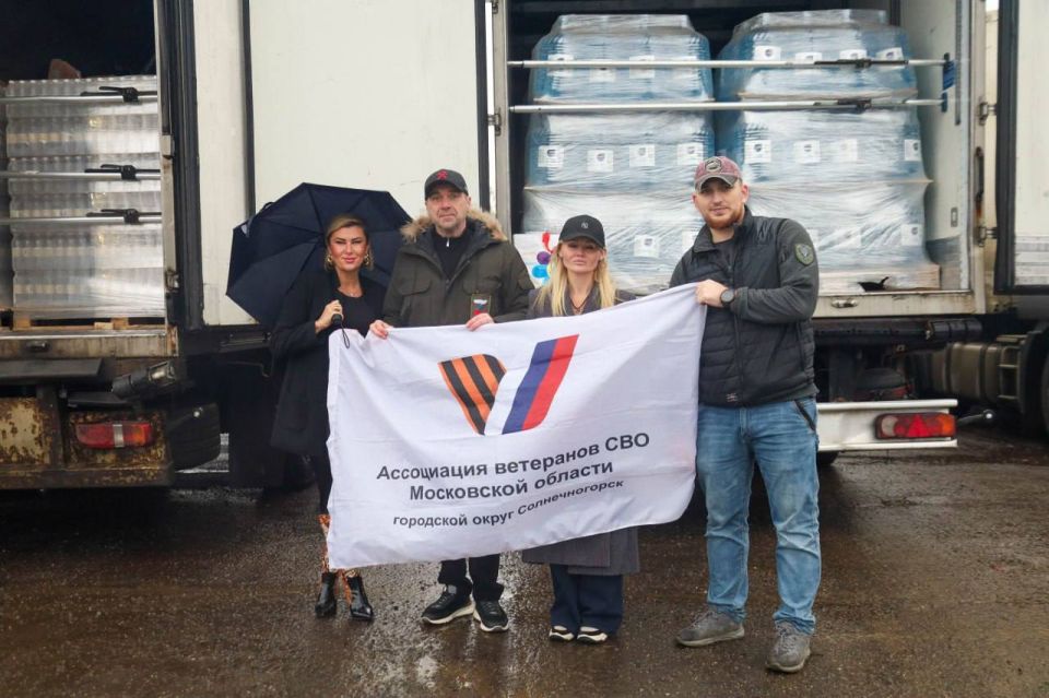 СВОи Zдесь. НАРОДНОЕ ЕДИНСТВО! Вместе мы сила: более 40 тонн «Королевской Воды» доставлены на Донбасс в День Народного Единства! В День Народного Единства, как никогда важно чувствовать свою причастность к одной большой... СВОи Zдесь. НАРОДНОЕ ЕДИНСТВО! Вместе мы сила: более 40 тонн «Королевской Воды» доставлены на Донбасс в День Народного Единства! В День Народного Единства, как никогда важно чувствовать свою причастность к одной большой...