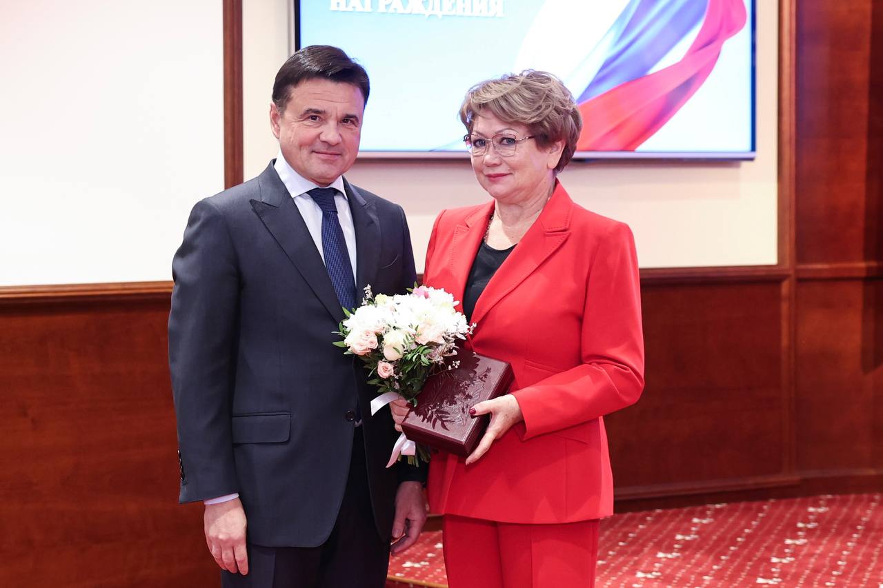 Андрей Воробьев: С Днем народного единства! Андрей Воробьев: С Днем народного единства!