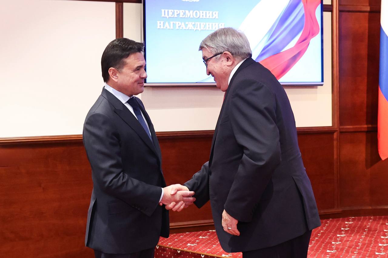 Андрей Воробьев: С Днем народного единства!