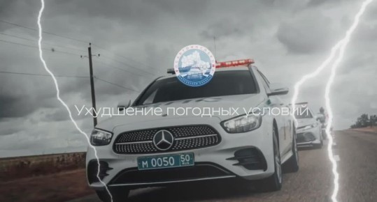 В отдельных районах Московской области ожидается понижение температуры: днём +5…+10 °C, ночью возможно понижение до 0 °C