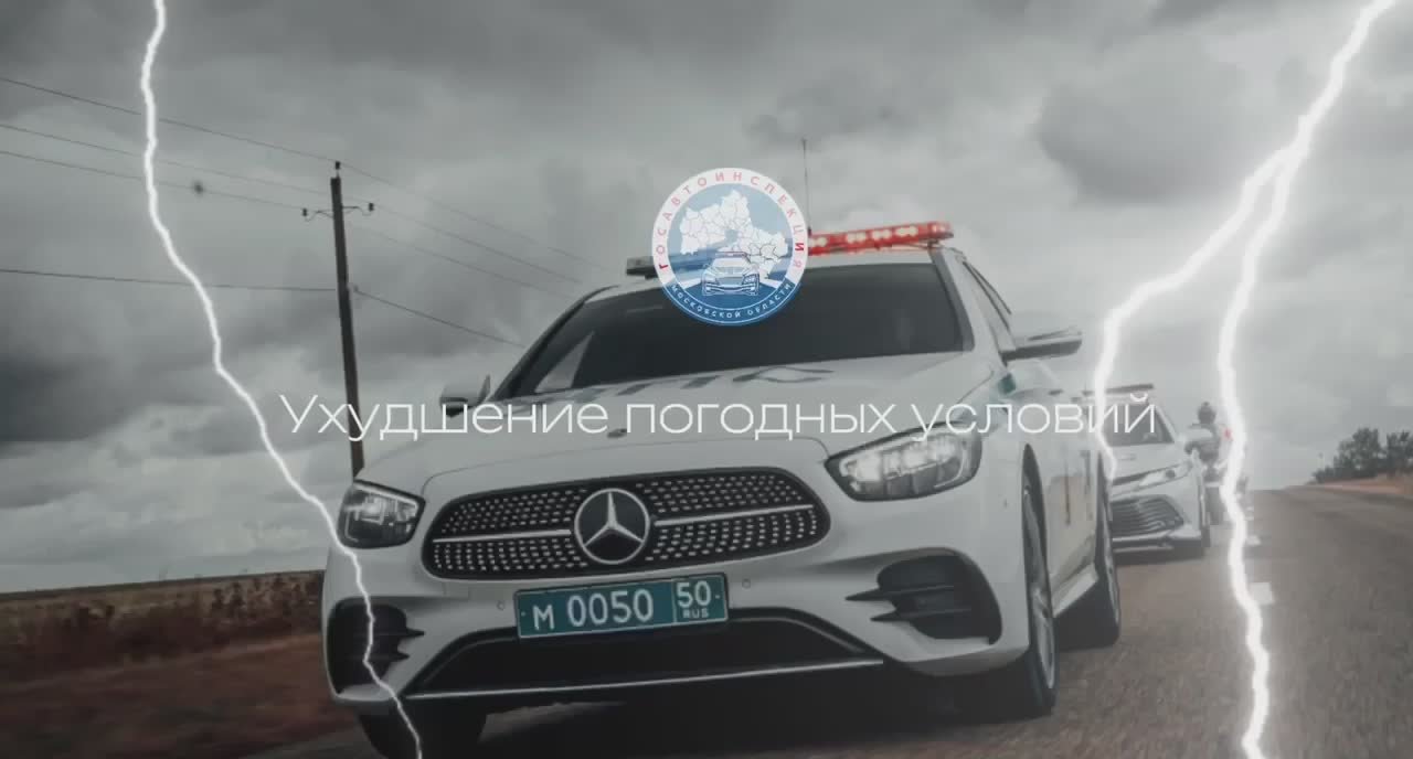 В отдельных районах Московской области ожидается понижение температуры: днём +5…+10 °C, ночью возможно понижение до 0 °C