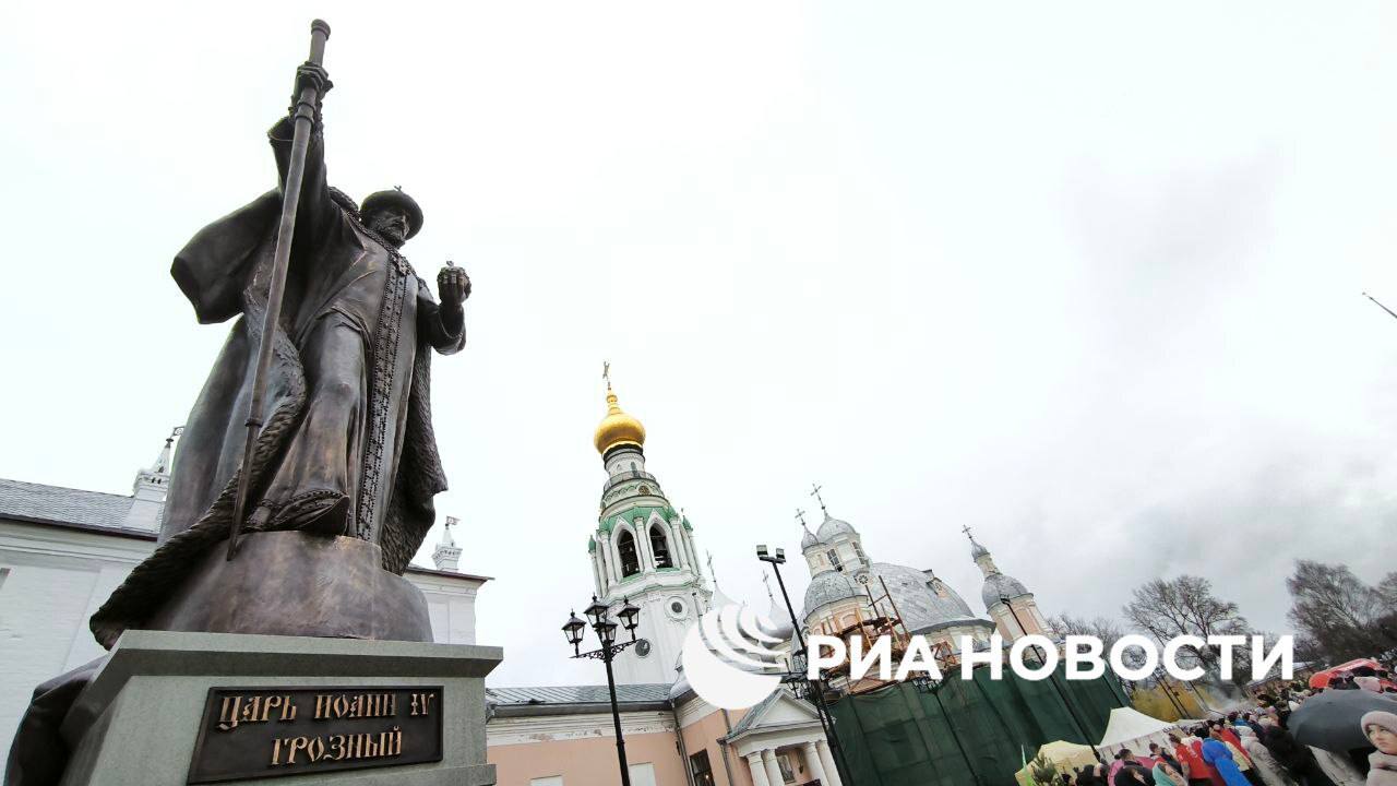 Памятник Ивану Грозному открыли в Вологде в День народного единства Памятник Ивану Грозному открыли в Вологде в День народного единства