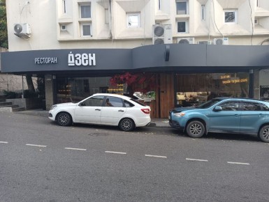 Новый взгляд на гастрономию: дебют «Дзен» в Сочи