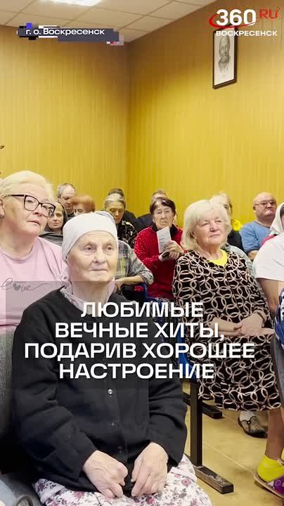 День народного единства и праздник Казанской иконы Божией матери в Воскресенской больнице отметили праздничным концертом