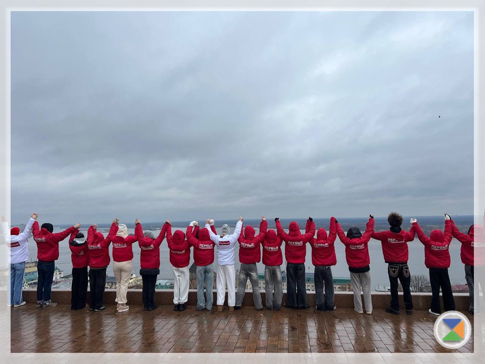 НА ПЛОЩАДИ НАРОДНОГО ЕДИНСТВА НА ПЛОЩАДИ НАРОДНОГО ЕДИНСТВА