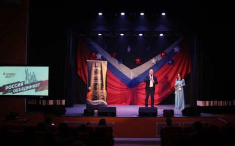 В Доме культуры рабочего посёлка им. Цюрупы «ВКМЦК и Т «Истоки» состоялся праздничный концерт «Моя Россия-Моя Страна», посвященный Дню народного единства
