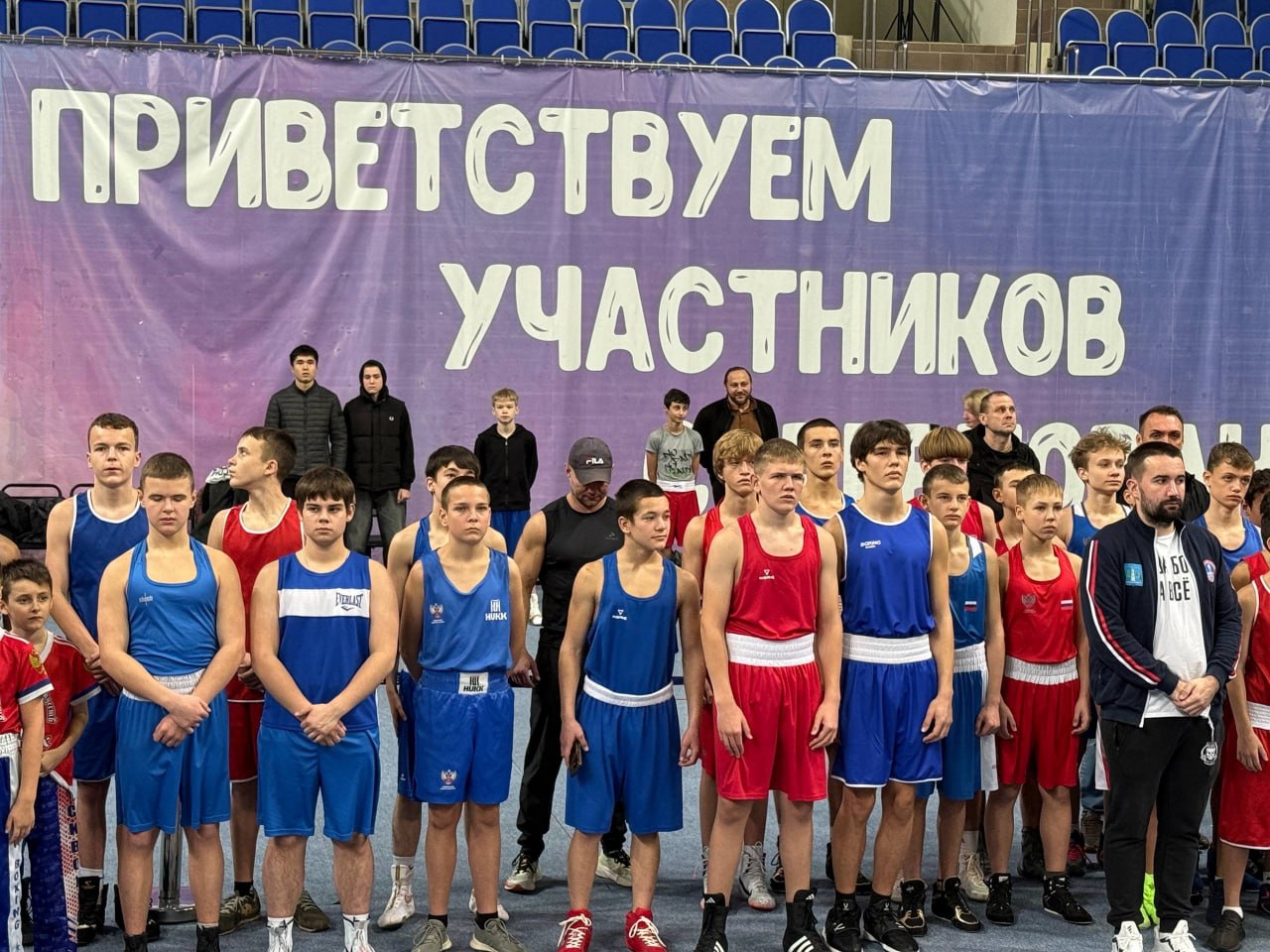 Раменское приняло III Фестиваль бокса и кикбоксинга